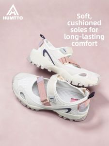 HUMTTO | Lightweight Breathable Slip-Resistant Mary Jane Style Beach Sandals