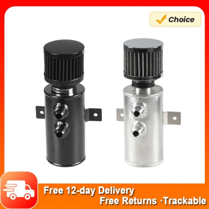 0.75L Oil Catch Can 10AN Sfiato Professionale Per Auto Serbatoio Olio Per Auto A - 4