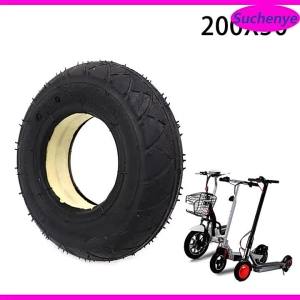 8 Inch 200x50 Filled Solid Tire Inner Outer for Mini Electric Scooter Tyre Vehicle 200*50 Accessories