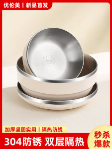 Bộ Bát Đĩa Bằng Thép Không Gỉ Dùng Tại Nhà Bộ Đồ Ăn Bằng Thép Không Gỉ 6 Inch Bát Đựng Súp Bát Ăn Bát Đựng Thức Ăn Cá Nhân