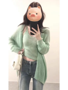YUEZHONGWEI | 2026 Spring New Green Sun Protection Two-Piece Set