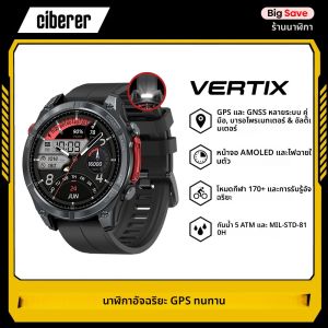ใหม่ Ciberer Vertix Stratos 4 GPS สมาร์ทนาฬิกา 1.43 จอแสดงผล AMOLED เข็มทิศในตัวไฟฉาย 170 + โหมดกีฬา 5 ATM Smartwatch