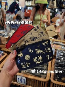 Goodgoods ของแท้จากไทย กระเป๋าสตางค์พิมพ์ลายขนาดกะทัดรัด น้ำหนักเบา กระเป๋าใส่เหรียญสร้างสรรค์ รูปทรงซองจดหมาย วัสดุสังเคราะห์สําหรับเยาวชน