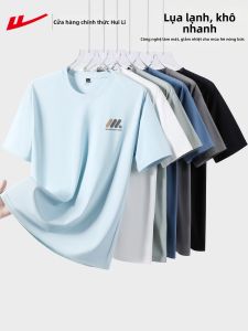 Warrior | Áo Thun Thể Thao Nam Mùa Hè Khô Nhanh Tay Ngắn