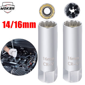 【WOKEN】Universal 14/16mm Car Spark Plug Wrench Carbon Steel Magnetic 12-Angle 3/8 Inch Drive Thin Wall Spark Plug Socket Removal Car Repair Tool