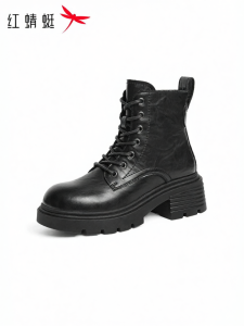 Reddragonfly | Increased Heel Thick Sole Warm Lined Ankle Boots 36-40mm