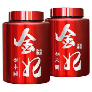 WANRENMING | Lychee Scented Premium Lapsang Souchong Tea Gift Box