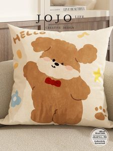 JOJOS L Cartoon Cushion Sofa Pillow Window Seat Pad Square Plush Material Ins Style Home Decor Washable PP Cotton Filling