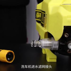 5Pcs Car Clean Machine Connection Transparent High Pressure Water Filter Connection