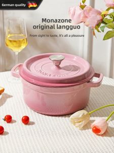 SHUDUODUN | Multifunctional Stew Pot 2026 Dual Ear Design
