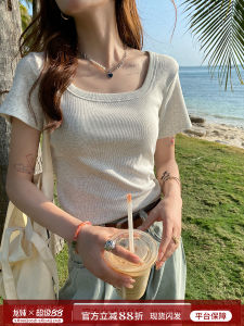 Áo Thun Nữ Tay Ngắn Cổ Vuông Màu Xám Mùa Hè 2025 Dáng Ôm Vừa Vặn Màu Trắng Chất Liệu Cotton Pha Trộn Thường Ngày