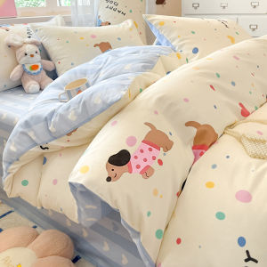 Full Cotton Thick Bed Cover 150x200cm