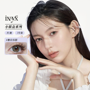 inyx | Mắt Kính áp Tròng Có Màu cho Người Cận Thị Đường Kính Nhỏ