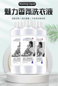 WE 3818 = 魅力香氛洗衣液 Charming Fragrance Laundry Detergent ☞ 1000ml