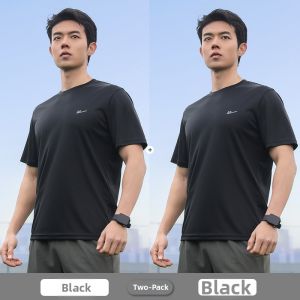 Warrior | Quick-drying Loose Ice-silk Sport T-shirt