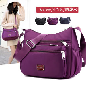2022 New Bags Middle-Aged and Elderly Mother Bag Oxford Cloth Canvas Bag Large Capacity Shoulder Bag Messenger Bag Womens Bag