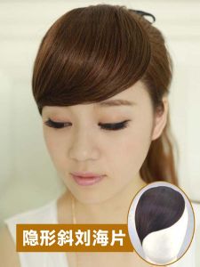Invisible Realistic Airy Bangs Womens Hairpiece Strip Natural Looking Seamless Fake Fringes Side Swept Hair Accessories
