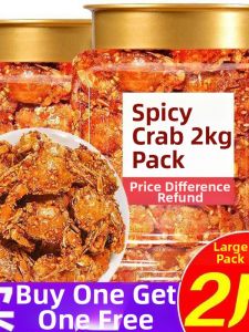 Spicy Ready-to-Eat Crab Snacks