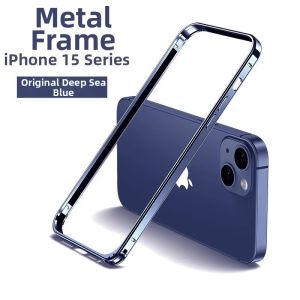 BINGBINGYA | Metal Full Coverage Protective Phone Case Cooling Light & Bare-handed Feel