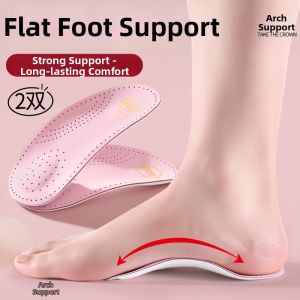 JVBV | Arch Support Ultra-Thin Half Insoles
