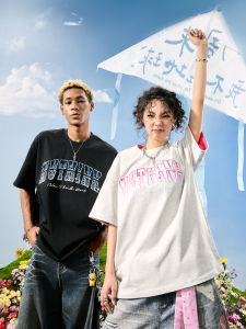 nuthink | Streetwear Gradient Embroidered T-Shirt