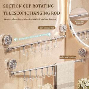 Suction Cup Towel Bar & Multifunctional Kitchen Hooks: A Comprehensive Guide