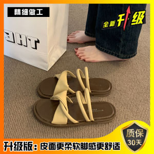 Two-Way Wear Roman Style Flat Bottom Sandals Womens Outdoor Summer French High-End Feeling with Skirt Beach Slippers