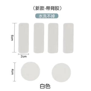 Miếng Dán Sửa Chữa Giày Thể Thao Lưới Tự Dính Miếng Dán Đế Giày Miếng Dán Giày Đế Trong Miếng Dán Giày Đế Sau Miếng Dán Giày