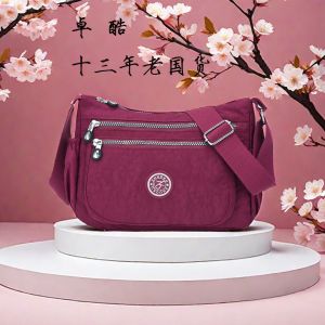 กระเป๋าสะพายข้างผ้าอ็อกซ์ฟอร์ดสำหรับคุณแม่ กระเป๋าผ้าใบความจุขนาดใหญ่สำหรับคุณย่า กระเป๋าสะพายข้างแบบลำลองสำหรับคุณย่า