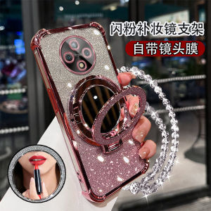 Ultra-Thin Silicone Magnetic Absorption Mirror Holder Phone Case for Vivo Y300Pro Womens Style Protective Cover with Lanyard