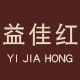 Yijiahong Fashion