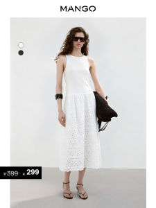 Mango | Tank Style Embroidered Hem Dress