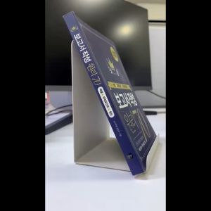 สำหรับห้องสมุด KOLIB Book stand ฉากวางหนังสือ ขาตั้งหนังสือ ฉากวางโชว์ผลงาน ขาตั้งสำหรับวางโชว์