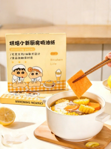 MODERN SWEETHOME | Oil Absorbing Food Grade Soup Filtering Paper