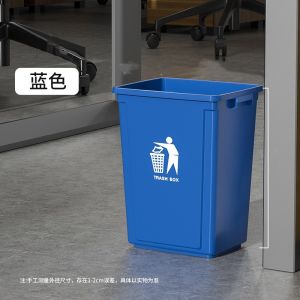 Thùng Rác Công Nghiệp Gia Đình Màu Xám Dày 8L15L20L30L Thùng Đựng Chất Thải Bằng Nhựa Có Nắp Lật Hình Chữ Nhật Dùng Trong Nhà Bếp