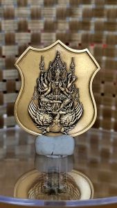 0847 Thailand Buddha Amulet 泰国佛牌. Thao Maha Phromthada. Phra Khru Phalad. Wat Dhammachai Mongkhon. BE2566.