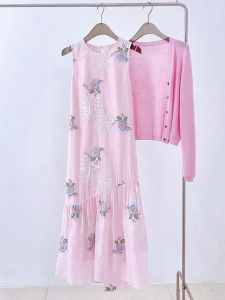 DANTING | Elegant Pink Floral Knit Set