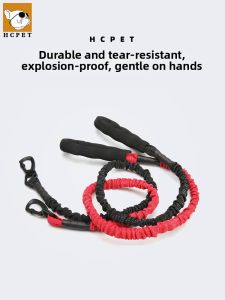 HCPET | Burst Resistant Adjustable Dog Leash