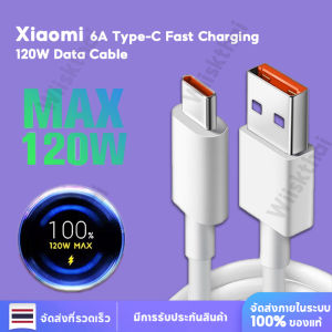 120W Type-C Flash Charging Cable for Redmi and Android Phones Gold-Plated Connector with 6A Fast Charging and On-Cable Display