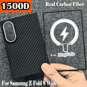 1500D Ultra-Thin Real Carbon Fiber for MagSafe Magnetic Case for Samsung Z Fold 8 Wide ShockProof Metal Ring Lens Protect Cover