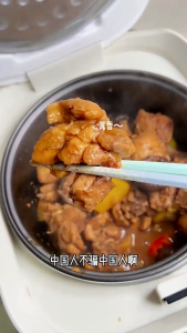 SG [READY STOCK] 2.5L Smart Electric Rice cooker non stick pot For 4-6 People Portable Mini Electric cooker Electric Pot 電飯鍋