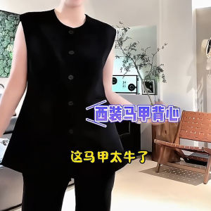 Thời Trang Sành Điệu Bộ Đồ Cổ Điển  Áo Hai Dây Cỡ Lớn Thoải Mái Rộng Rãi Thon Gọn Cộc Tay Không Tay Áo Ba Lỗ Dành Cho Kiểu Dáng Cỡ Lớn Nữ Mùa Thu 2024