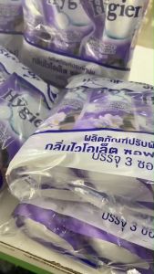 ไฮยีน ผลิตภัณฑ์ปรับผ้านุ่ม 500 มล. (แพ็ค 3 ซอง)