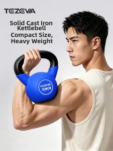 TEZEWA | Compact Cast Iron Kettlebell For Home Gym Professional