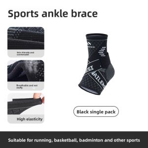 NAILEKESI | Ankle Support Brace for Basketball Professional Sports Protection