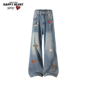CHARLES JANGS HAPPY HEART | Peach Heart Design American Style Mens Jeans