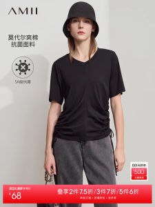 Amii Summer New V-neck Short Sleeve Antibacterial Modal Cotton Elastic Drawstring Band T-shirt Women Casual Top