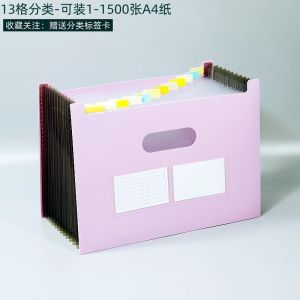 กล่องจัดระเบียบเอกสารบนโต๊ะทำงานแบบพับได้พร้อมชั้นวางเอกสารแบบ Accordion สำหรับจัดระเบียบเอกสารและวัสดุอุปกรณ์สำนักงาน