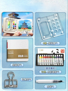FEIYU | Portable Drawing Set Mini Transparent Acrylic Box 24 Colors