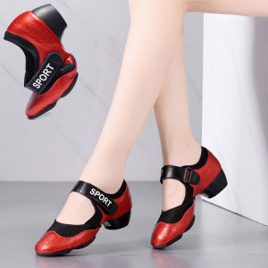 Ms. Yang Liping Dance Genuine Leather Shoes Red Mid Heel Three Steps Dancing Shoes Soft Bottom New Square Dance Special Shoes